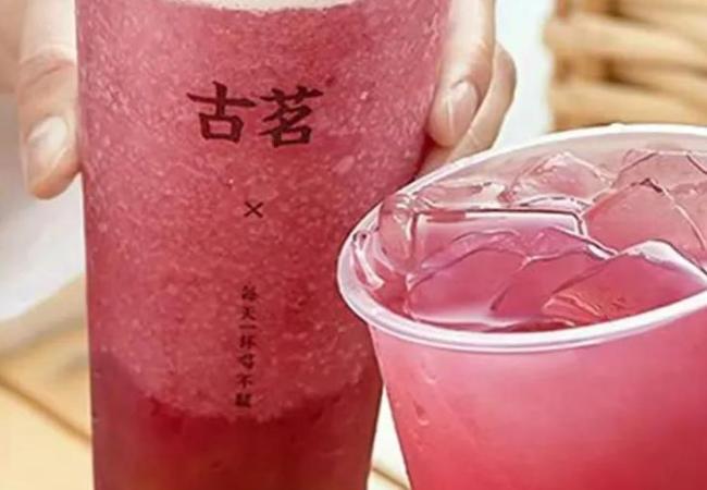 攢個局“賣二手”，古茗萬店目標(biāo)依然有效？