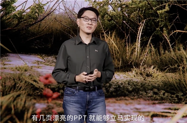 小鵬高管：中國(guó)智駕輿論亂象叢生、喊漂亮口號(hào)畫幾張PPT無(wú)法實(shí)現(xiàn)