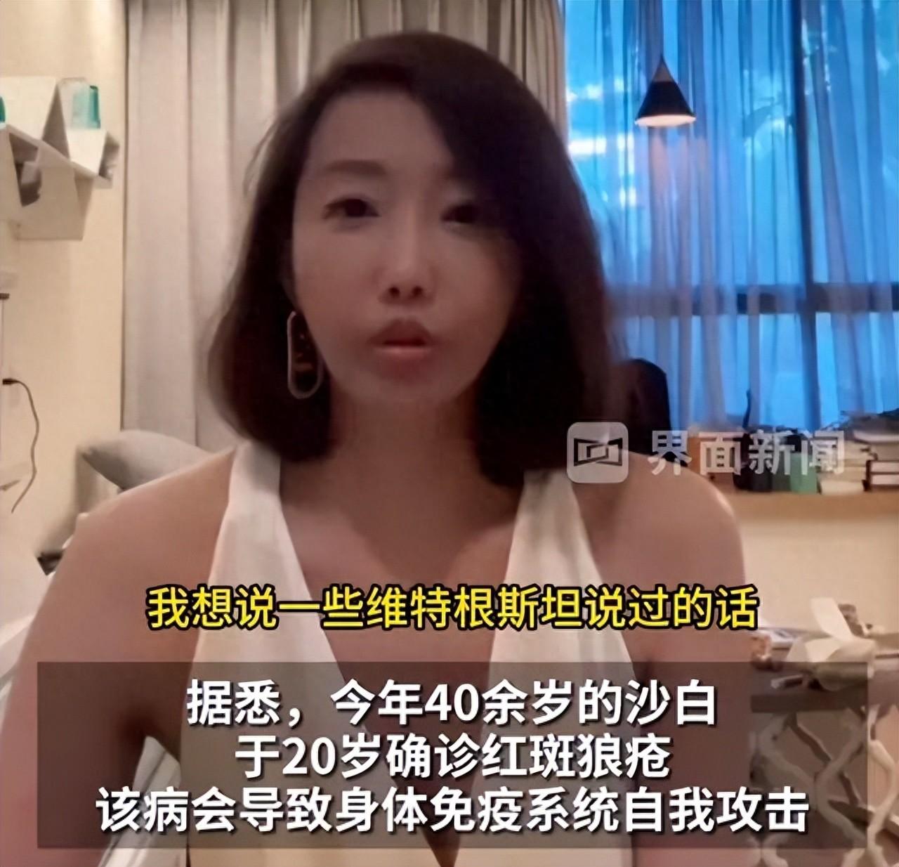 “安樂死”沒有痛苦？別看走的很安詳，其實痛苦程度遠(yuǎn)遠(yuǎn)超出想象