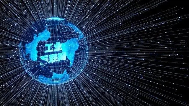 知名企業(yè)家南充行活動暨第三屆南充市企業(yè)家日大會舉行 現(xiàn)場簽約