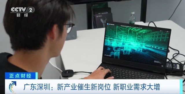 人才缺口100萬(wàn)人！這一新崗位，“飛”你不可