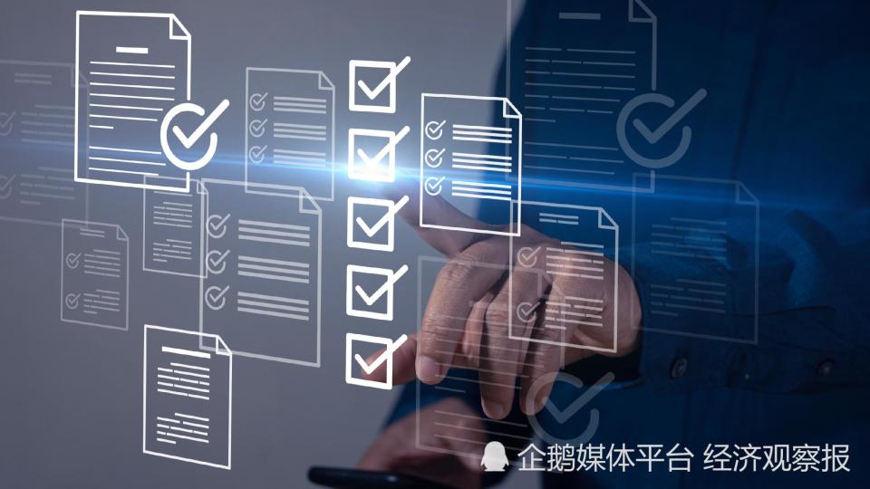 深圳市交通運輸局就《深圳市支持低空經(jīng)濟高質(zhì)量發(fā)展的若干措施》