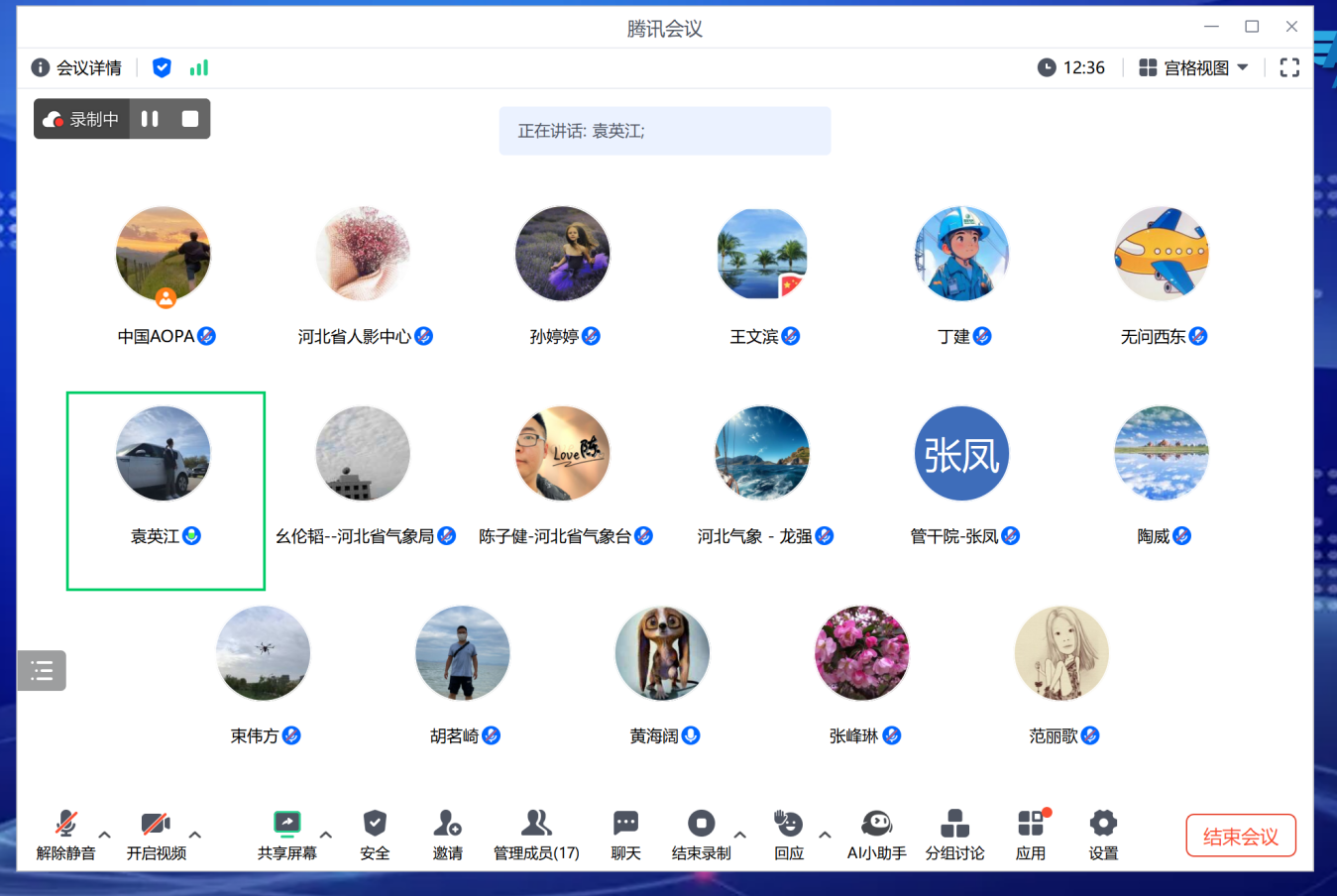 圖片3.png
