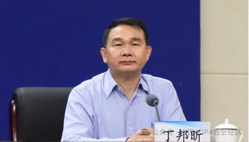 鶴遠(yuǎn)視角：沒(méi)有跟上前進(jìn)步伐的低空經(jīng)濟(jì)基本概念