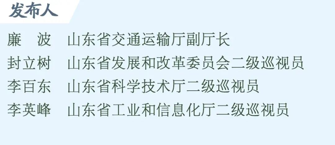 答記者問｜空中擺渡、低空旅游、無人機(jī)送快遞……低空經(jīng)濟(jì)這樣影