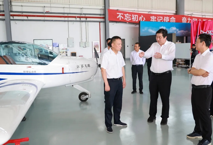 無錫市市長趙建軍專題調(diào)研低空經(jīng)濟(jì)產(chǎn)業(yè)發(fā)展并召開企業(yè)座談會