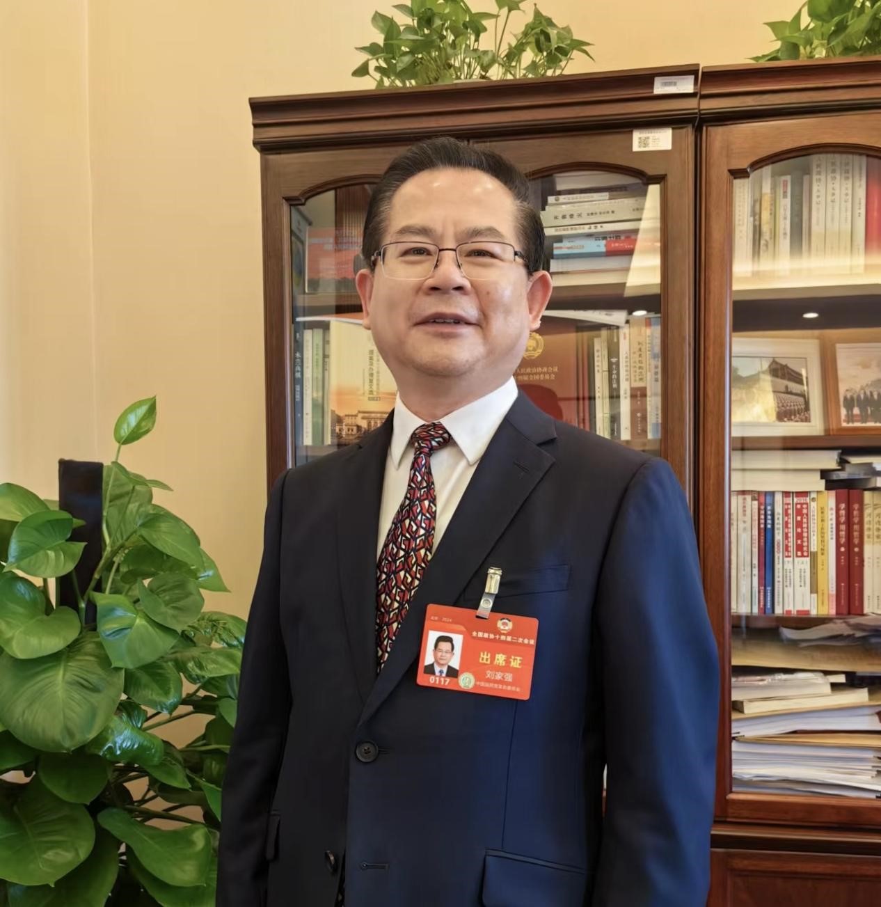 全國政協(xié)常委、民革中央副主席劉家強(qiáng)。 受訪者供圖