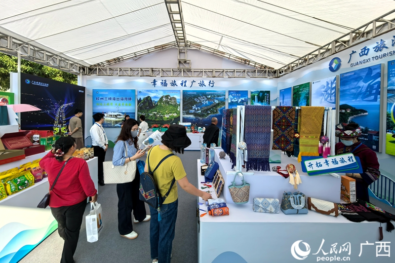 廣旅集團展區(qū)。人民網(wǎng)記者 覃心攝