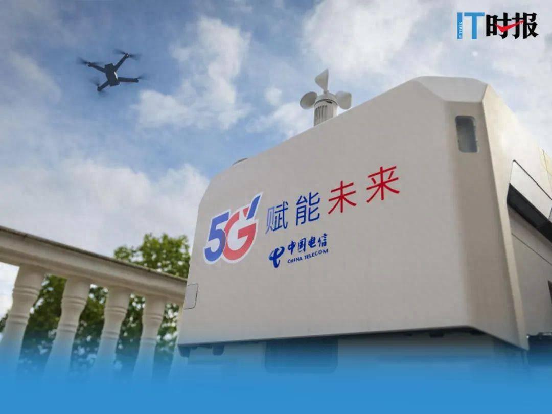 上海新一輪低空經(jīng)濟起飛 產(chǎn)業(yè)鏈走向“天空之城”大目標 利好未