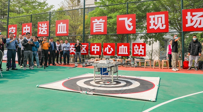 ?低空經(jīng)濟蓬勃發(fā)展，新場景新業(yè)態(tài)不斷涌現(xiàn)(圖2)