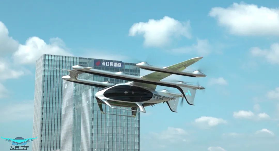 低空經(jīng)濟成新熱點，多家企業(yè)布局飛行汽車(圖6)