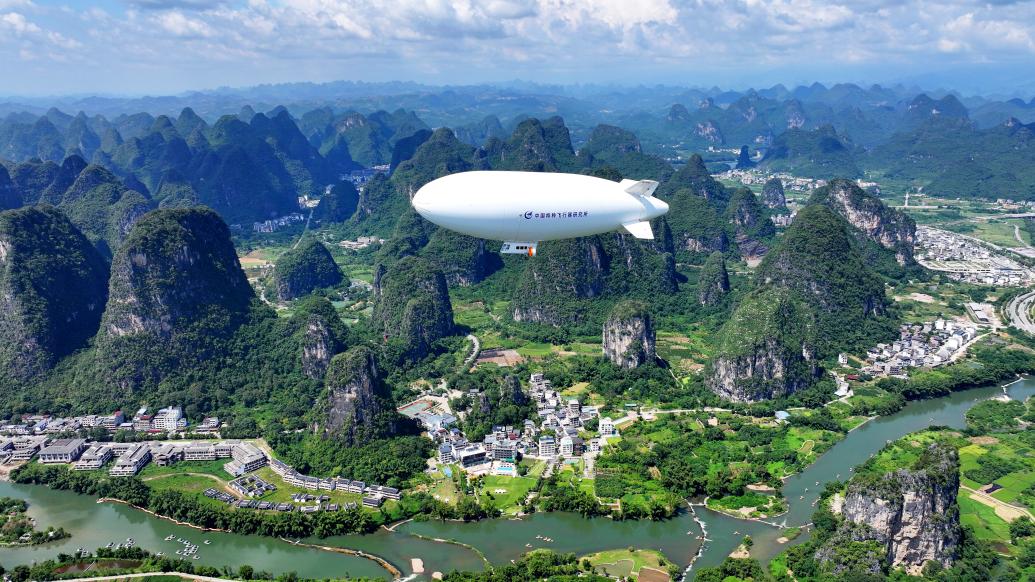 荊門(mén)：讓低空經(jīng)濟(jì)真正“成形”