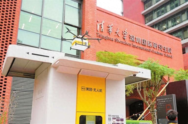 產(chǎn)業(yè)鏈企業(yè)超1700家，年產(chǎn)值960億元 無(wú)人機(jī)“拉升”深圳
