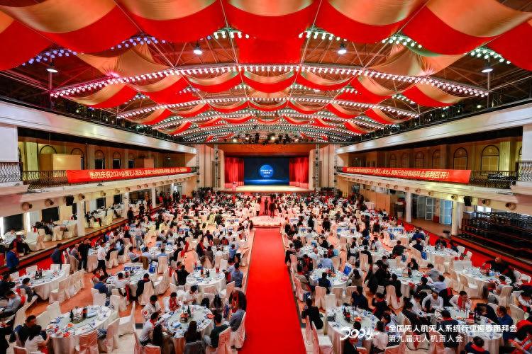 2023年全國無人機(jī)產(chǎn)值達(dá)1520億元，千家無人機(jī)企業(yè)齊聚深