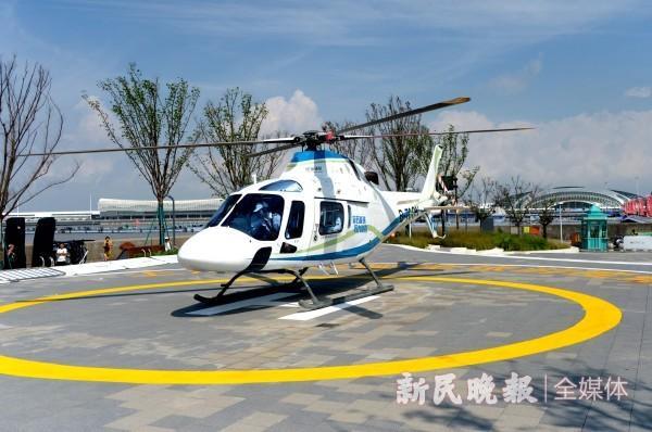 探索文旅低空經(jīng)濟(jì) 寶山濱江推出直升機(jī)飛行體驗