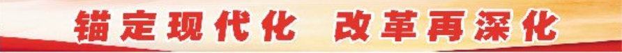 保定發(fā)布“十條措施”支持低空經(jīng)濟(jì)高質(zhì)量發(fā)展