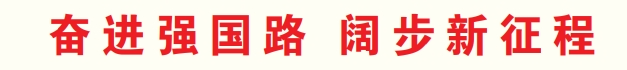 競逐低空經濟“萬億”賽道 保定“乘風而起”