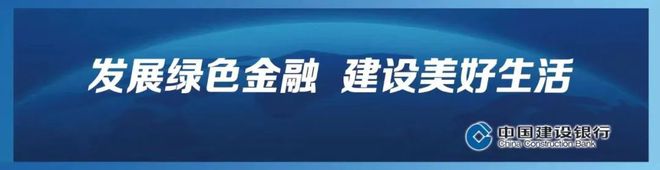 動力電池迎來低空經(jīng)濟(jì)“藍(lán)海”