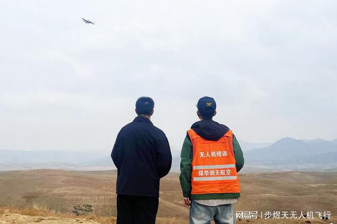 【低空經(jīng)濟+無人機】低空經(jīng)濟崛起！無人機飛手竟成新興職業(yè)？