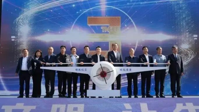 濟南低空經濟發(fā)展集團成立，推動低空經濟騰飛！(圖4)