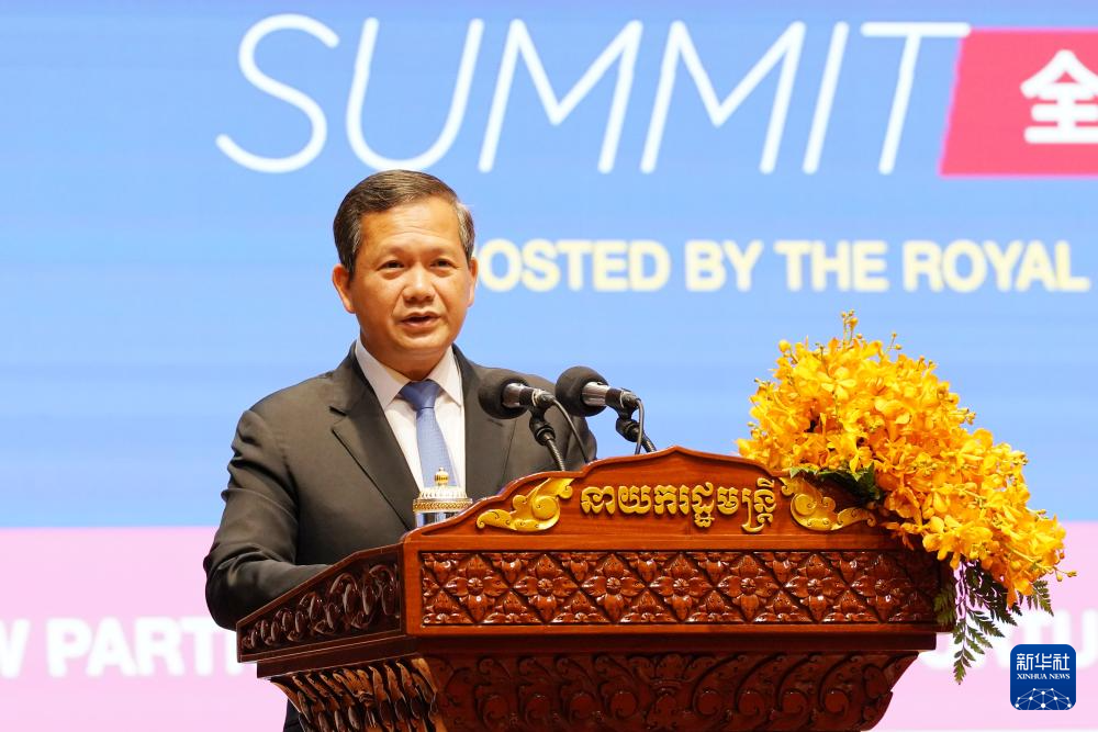 柬埔寨首相：中國是全球經(jīng)濟增長主要推動力