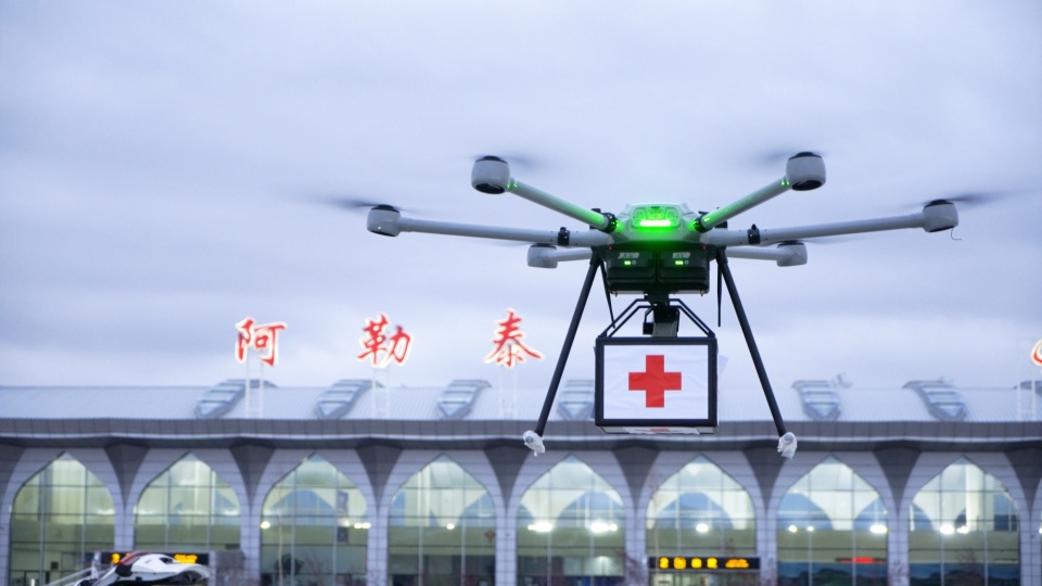 新疆機場集團低空經(jīng)濟“智”顯身手