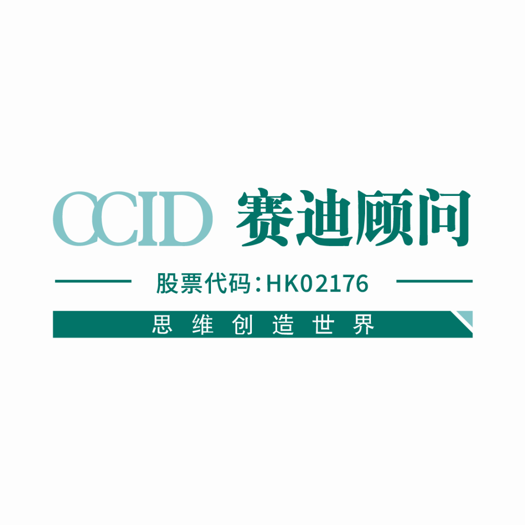 先進(jìn)制造2024｜2024年1-8月各類低空運(yùn)營(yíng)服務(wù)差異化分