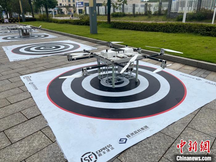 全國首個 “無人機+北斗”低空綜合服務(wù)中心在湖南株洲常態(tài)化運