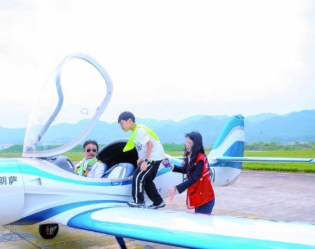 低空經(jīng)濟(jì)網(wǎng)2024：低空經(jīng)濟(jì) “渝”飛越高 明年“縣縣通”飛