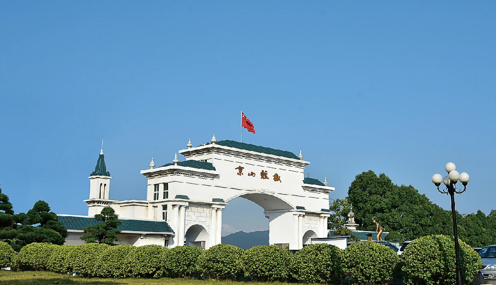 低空經(jīng)濟(jì); 受累子公司虛增利潤(rùn) 京山輕機(jī)涉嫌信披違法違規(guī)遭立