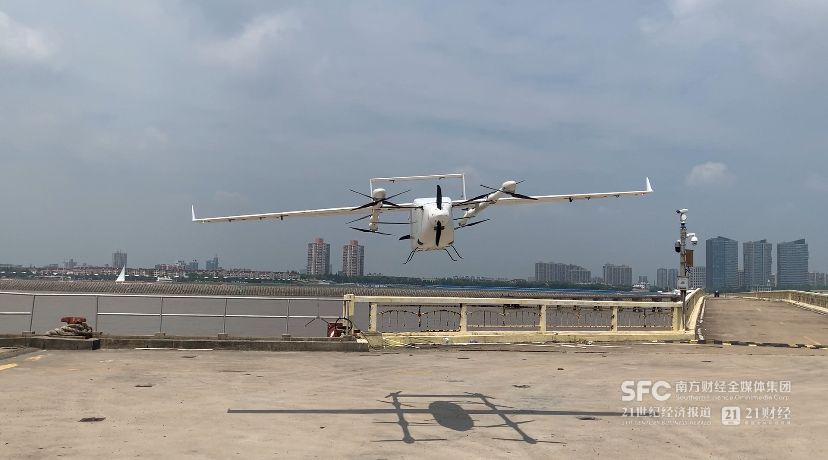 低空經濟報2024：“民航第一城”上海，如何打造“天空之城”