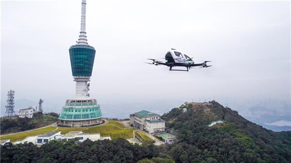 2024低空; 低空經(jīng)濟(jì)網(wǎng)：深圳市羅湖區(qū)攜手億航智能 拓展“