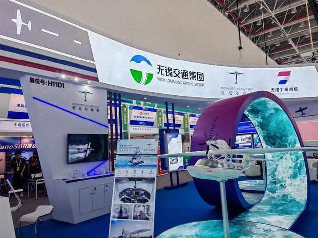 低空經(jīng)濟報2024| 助力低空經(jīng)濟加速“騰飛”，江蘇企業(yè)科研
