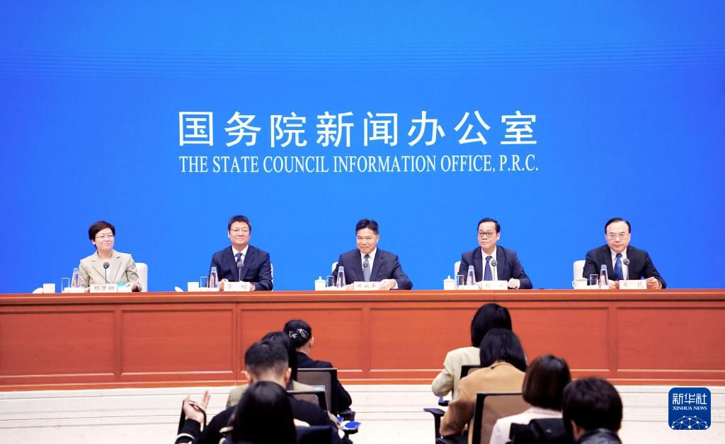 2024| 培育新型消費 突出首發(fā)經濟——中國國際消費中心城