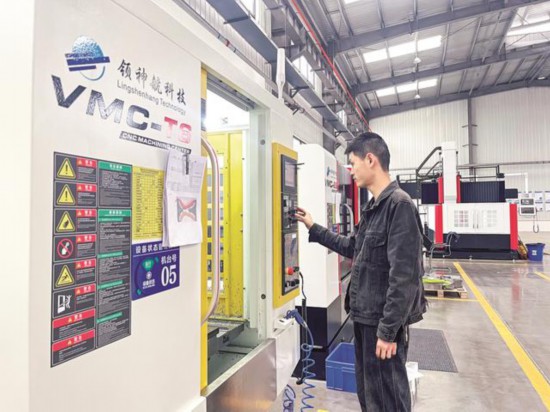 2024; “飛”出低空經(jīng)濟新賽道
