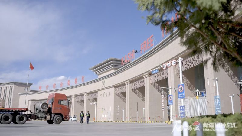 新疆自貿(mào)試驗(yàn)區(qū)一周年見聞 ｜ 跨境電商成為喀什百億產(chǎn)業(yè)