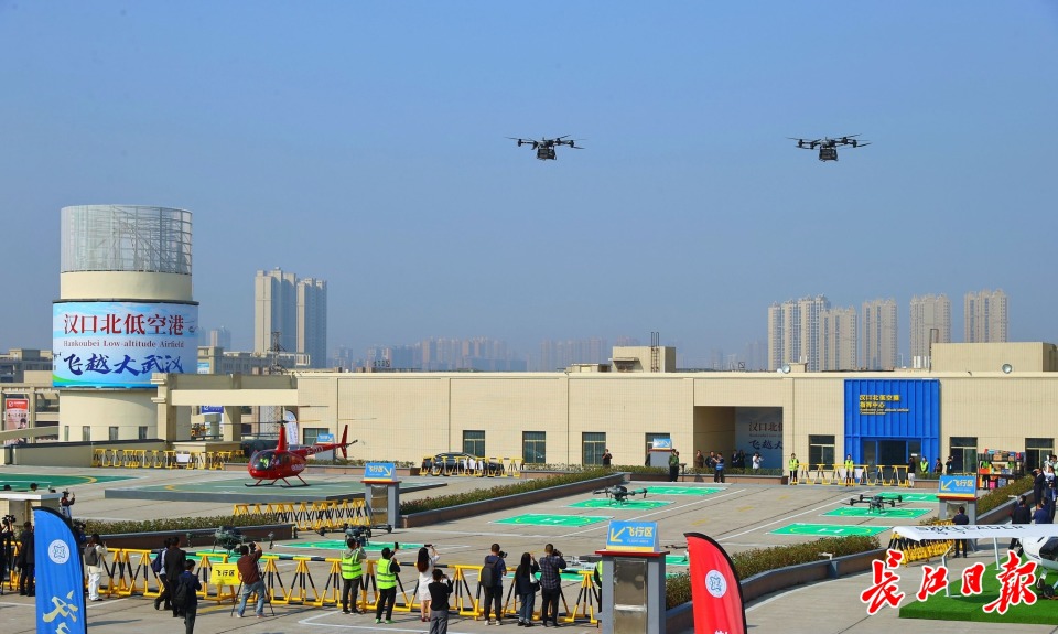 2024低空| 低空：武漢市獲批開通18條低空試點航線