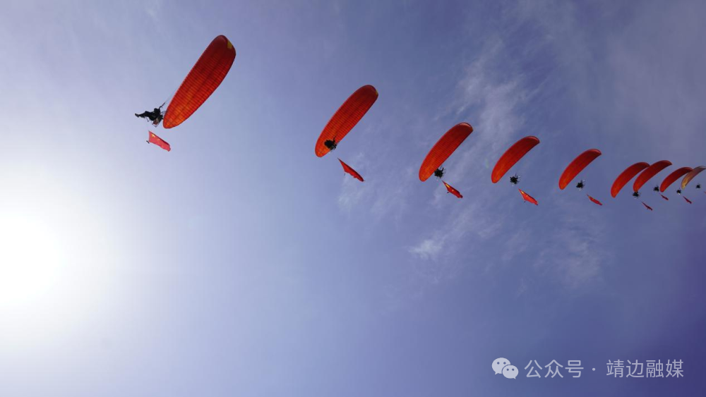 低空：陜西 靖邊縣：“低空經(jīng)濟+現(xiàn)代物流”驅(qū)動縣域經(jīng)濟騰飛