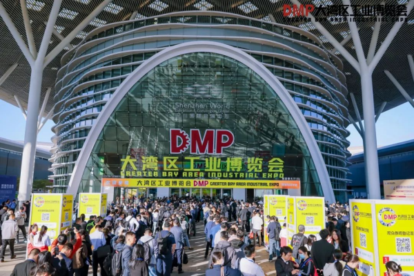 2024大灣區(qū)工博會，11月26-29日展覽行業(yè)關(guān)鍵技術(shù)革新