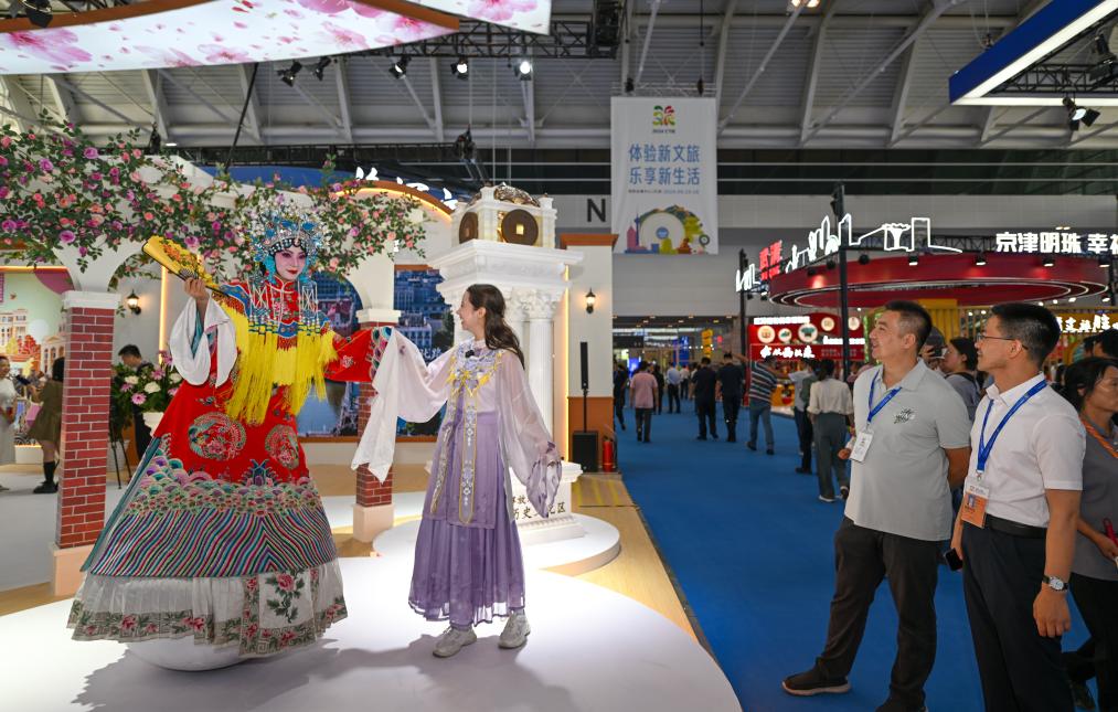 低空經濟報：“新魅力”：中國文化在煥新傳承中贏得世界青睞