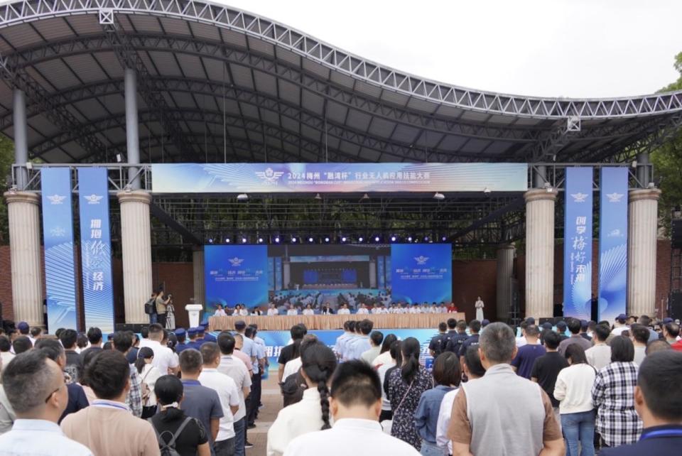 2024低空經(jīng)濟(jì): 擁抱低空經(jīng)濟(jì)！2024年梅州“融灣杯”行