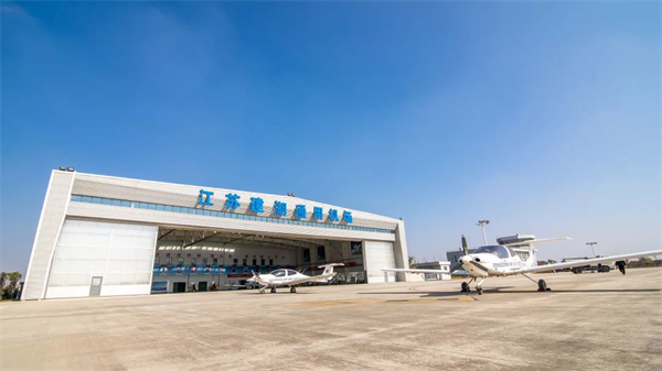 2024低空經(jīng)濟網(wǎng)| 江蘇建湖：搶先布局 推動低空經(jīng)濟“蓄勢