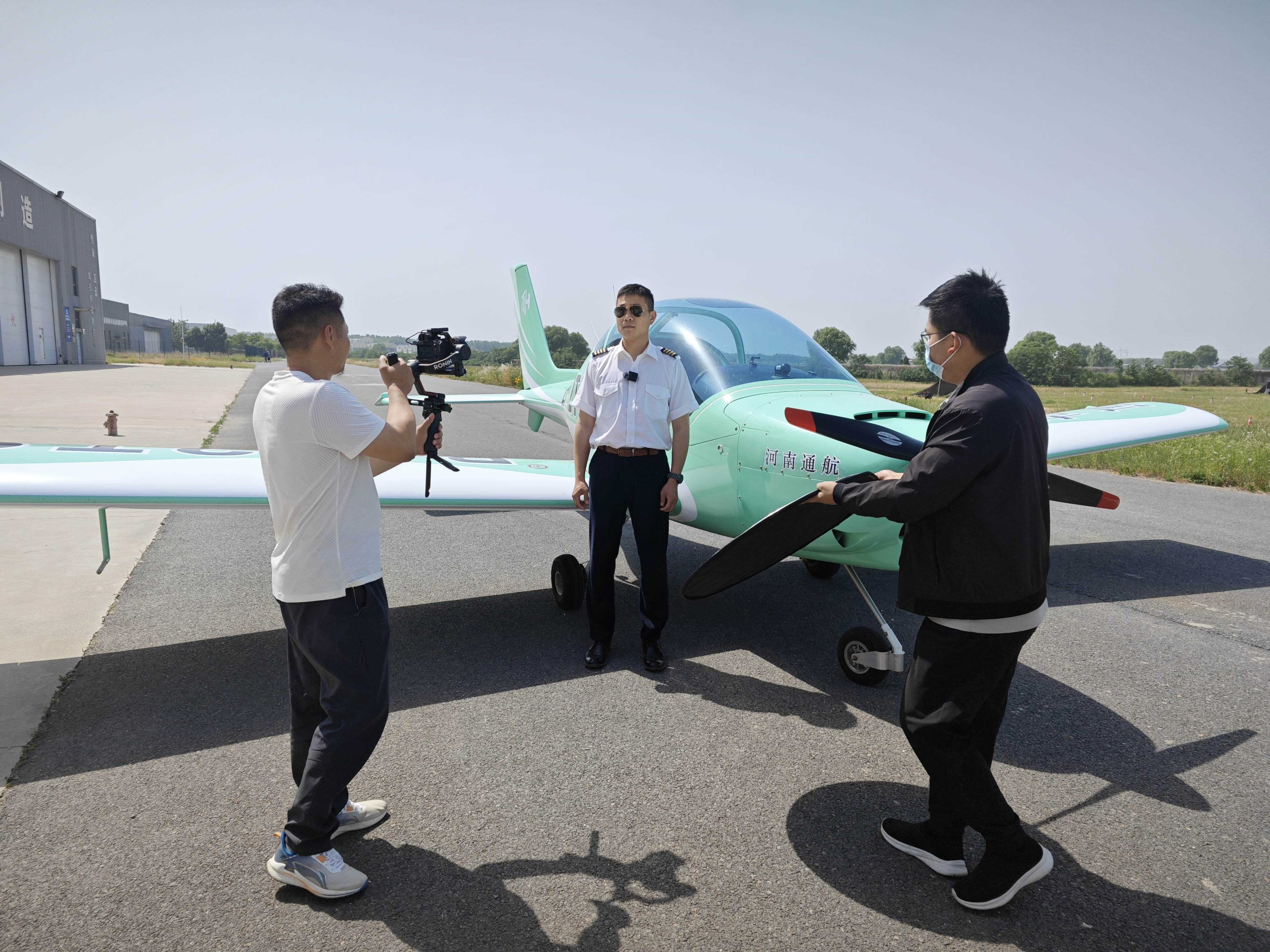 2024低空：鄭州市上街區(qū)：新媒體推動低空經(jīng)濟(jì)飛出“新賽道”
