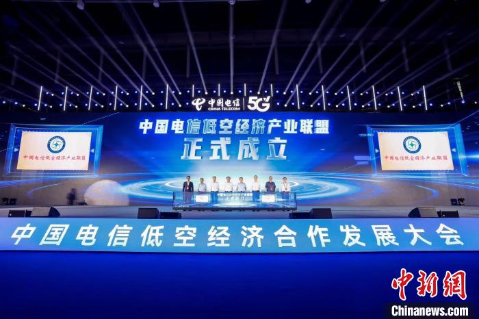 低空經(jīng)濟(jì)報(bào)：低空經(jīng)濟(jì)產(chǎn)業(yè)聯(lián)盟成立 多方共啟“低空領(lǐng)航者”行動