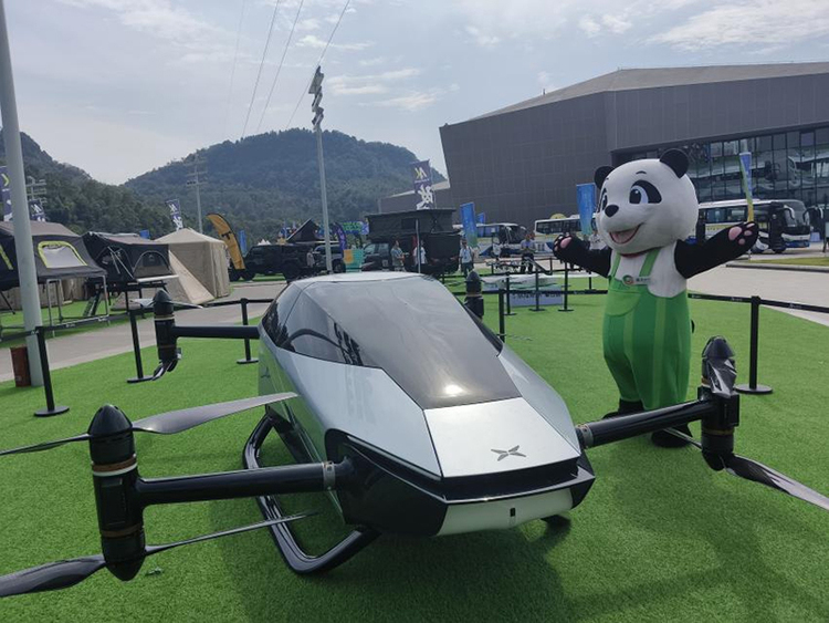 2024低空| 低空2024：318自駕游全國(guó)裝備展銷會(huì)引領(lǐng)