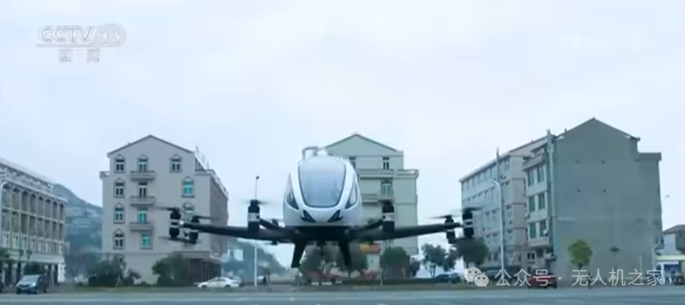 2024低空經(jīng)濟(jì)：低空經(jīng)濟(jì)崛起，無(wú)人機(jī)產(chǎn)業(yè)規(guī)模持續(xù)壯大