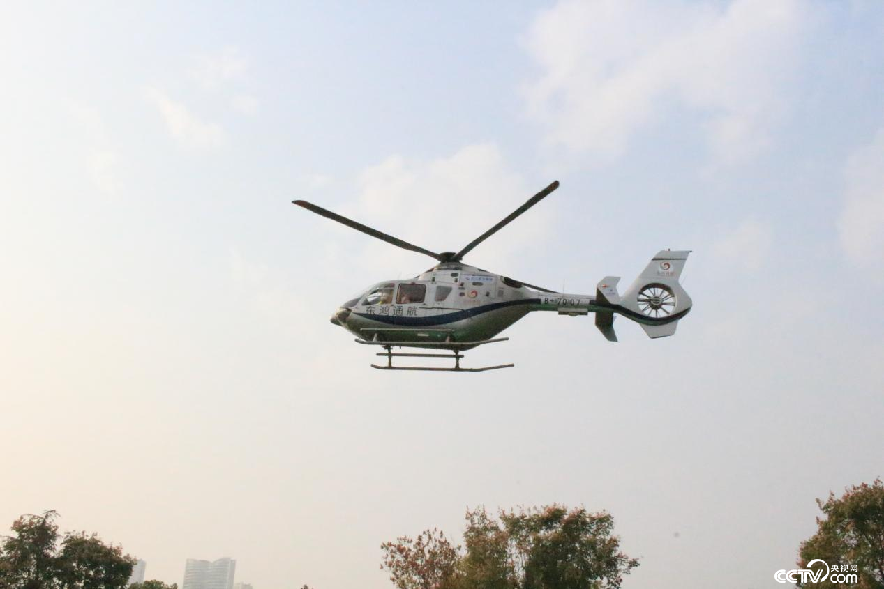 2024低空經(jīng)濟(jì)網(wǎng)| 武漢首條低空游覽航線在漢陽(yáng)成功試飛