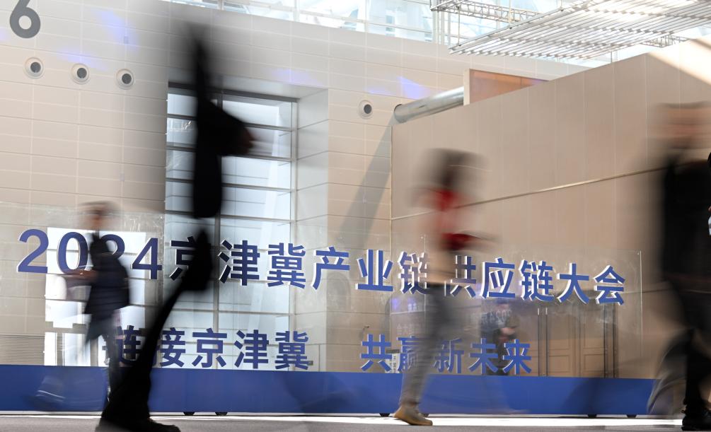“供應鏈”也是“共贏鏈”：中國發(fā)展新質(zhì)生產(chǎn)力為世界創(chuàng)造新機遇