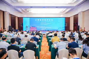 江西：低空經濟，乘勢“起飛”