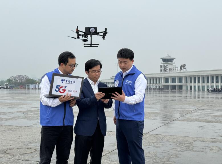 2024低空; 安徽電信建成5G-A專網(wǎng)助力低空經(jīng)濟(jì)“展翅高
